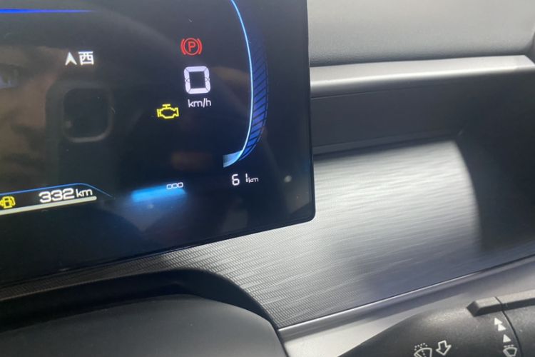 Used BYD Seal 05 DM-i 2025 DM-i Smart Drive 55KM Luxury Model
