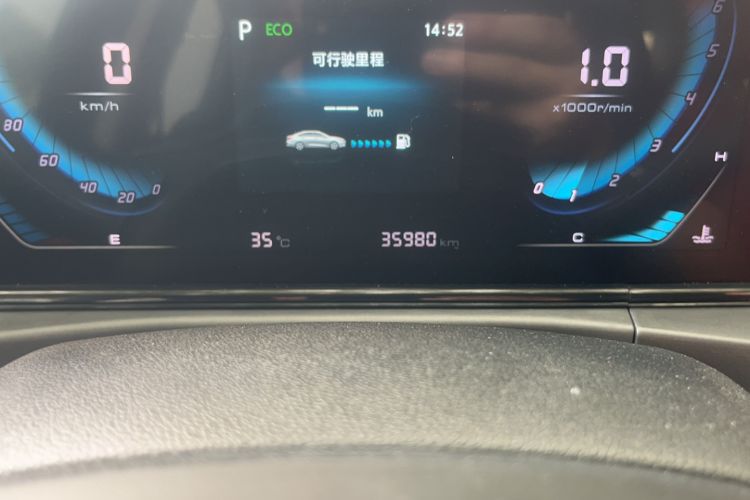 Used Changan Eado 2021 PLUS Blue Whale NE 1.4T GDI DCT Prestige Model
