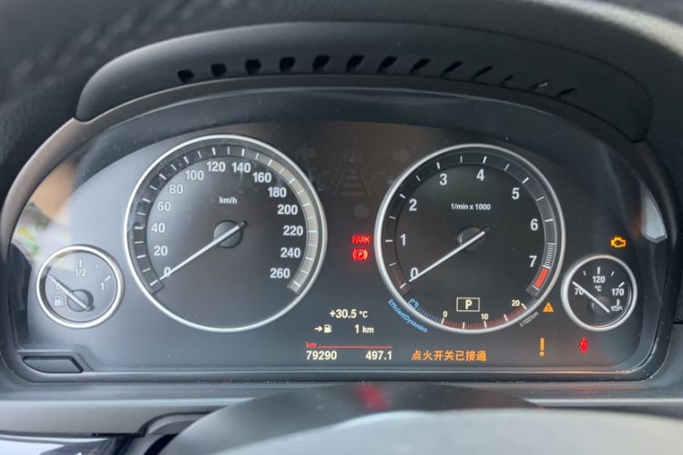 Used BMW 5 Series 2014 525Li Luxury Design Package
