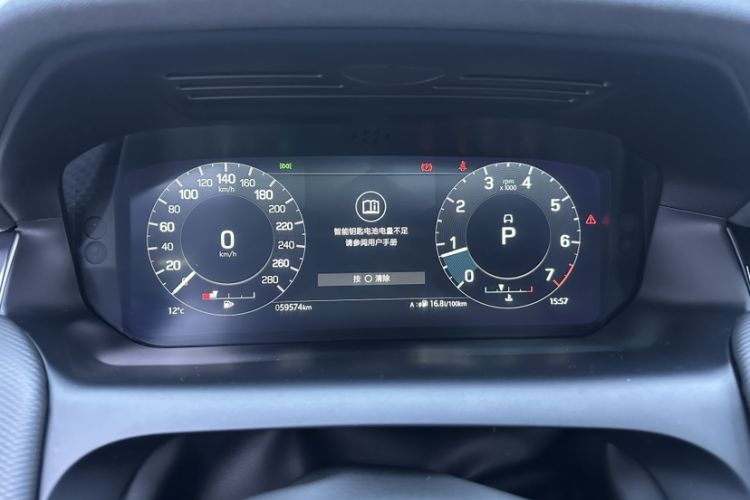 Used Land Rover Discovery Sport 2022 249 PS R-Dynamic S Performance Edition 5 Seats