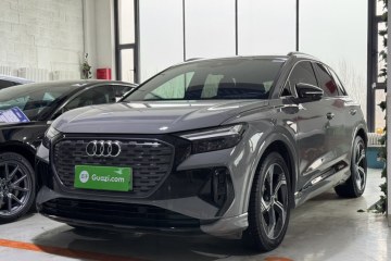 Used Audi Q4 e-tron 2023 40 e-tron Boundary Edition