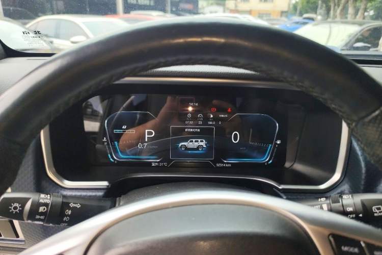 Used  BJ40 2023 2.0T Automatic Four-Wheel Drive Urban Hunter Edition Prestige Version
