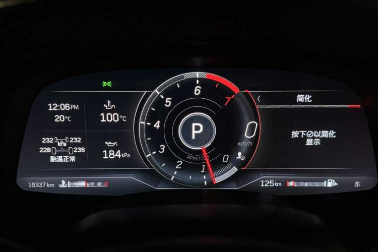 Used Cadillac CT5 2022 28T Luxury Version (Standard Edition)
