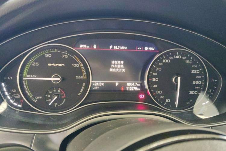 Used Audi A6L New Energy 2018 40 e-tron
