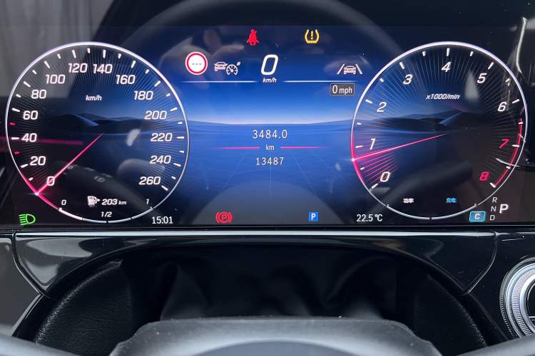 Used Mercedes-Benz E-Class 2025 E 300 L Luxury Model