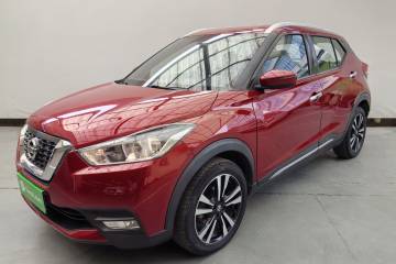 Used Nissan Kicks 2019 1.5L CVT Smart Connect Luxury Edition