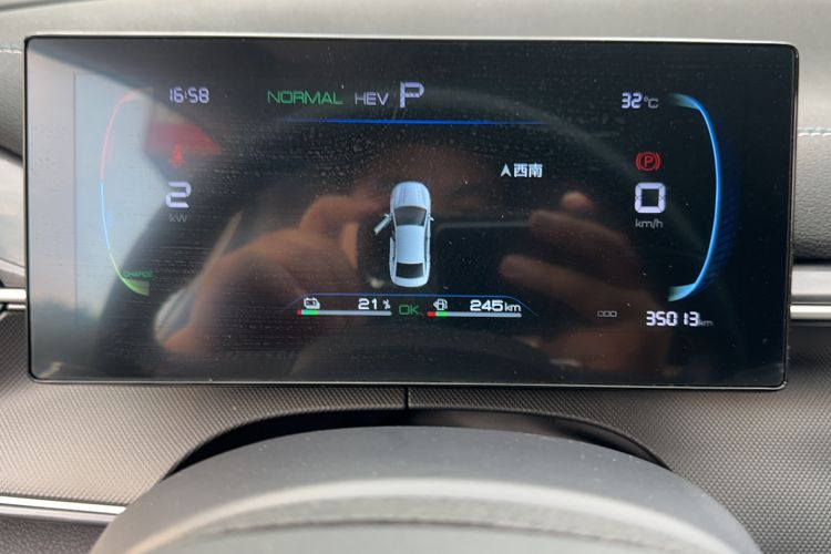 Used BYD Destroyer 05 2023 Champion Edition DM-i 120KM Prestige Model
