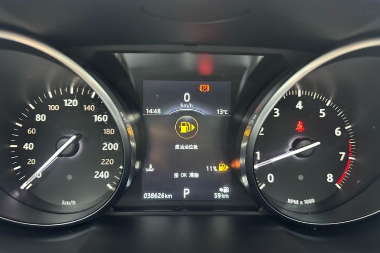 Used Land Rover Range Rover Evoque 2017 2.0T SE Smart Glow Edition
