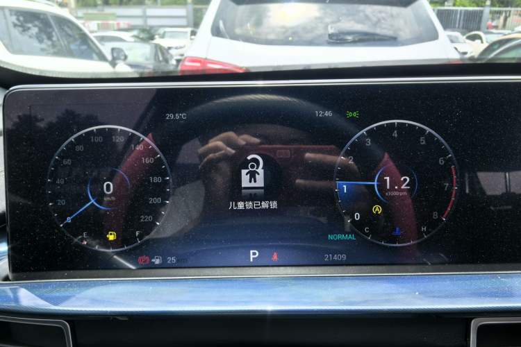 Used Chery Tiggo 7 PLUS 2021 Kunpeng Edition 1.6 TGDI DCT Prestige Model
