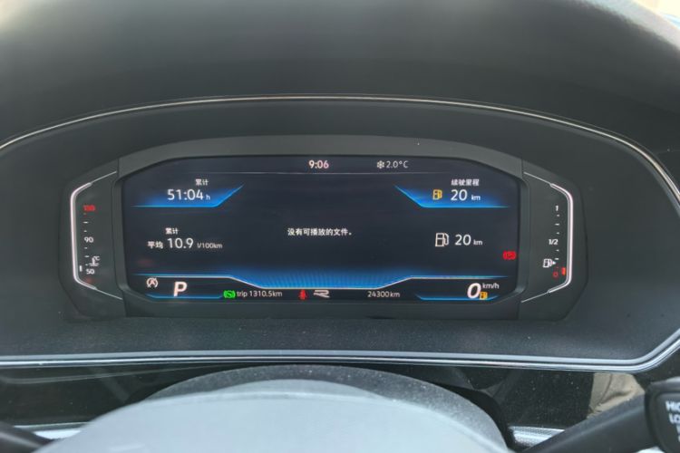 Used Volkswagen Passat 2023 330TSI Starry Elite Edition
