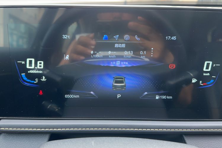 Used Bestune B70 2024 Fourth Generation 2.0T Lingyu Version
