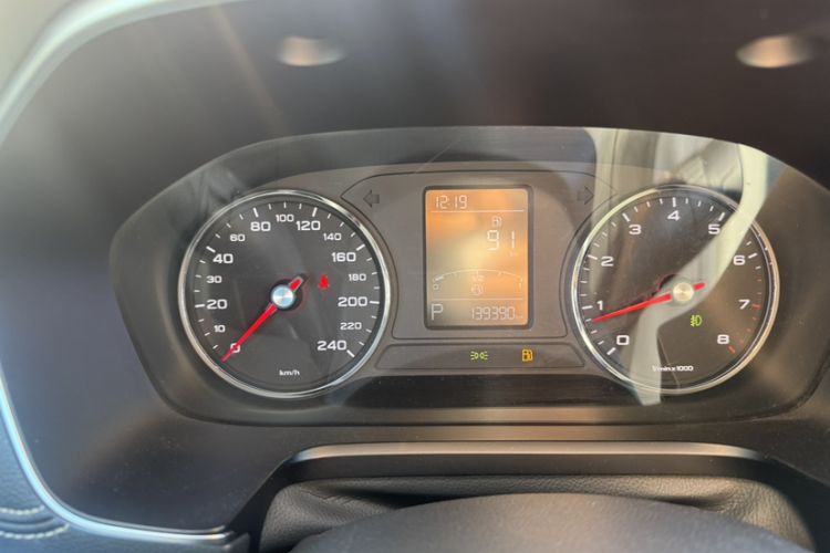 Used Roewe RX5 2020 20T Automatic 4G Connect Superior Flagship Edition
