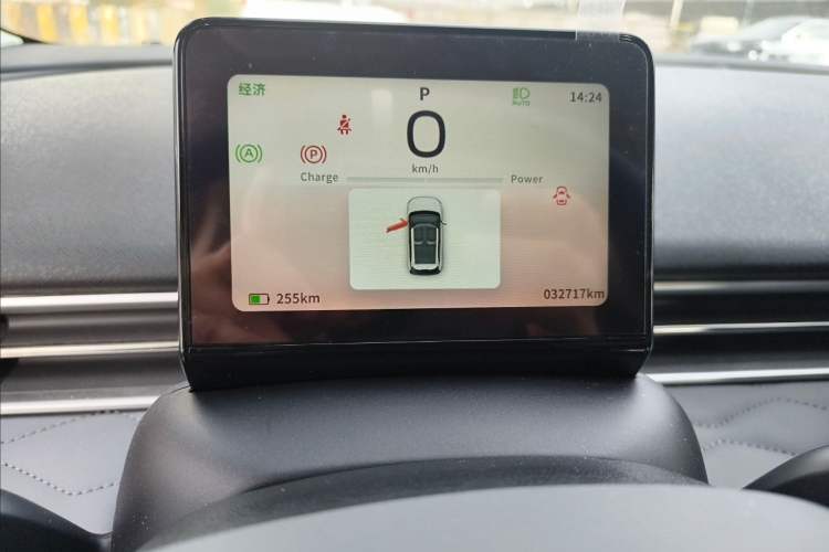 Used Dongfeng NAMMI 01 2024 New Edition 430 Plus Smart+
