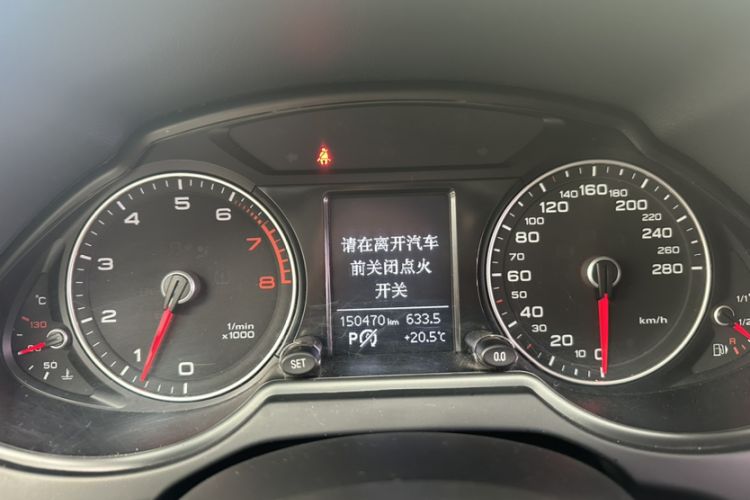 Used Audi Q5 2013 40 TFSI Technology Edition
