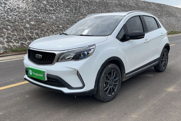 Used Geely Auto Vision X3 2021 PRO 1.5L CVT Deluxe Model