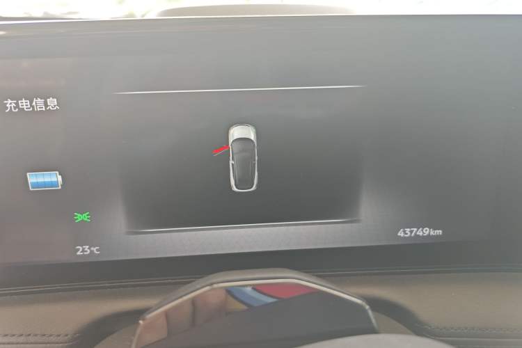 Used Nissan ARIYA 2022 Two-Wheel Drive Long Range Top-Tier Version