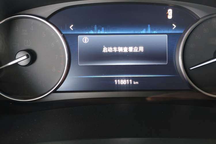 Used Buick GL8 2021 Land Cruiser Executive Class 652T Luxury Model
