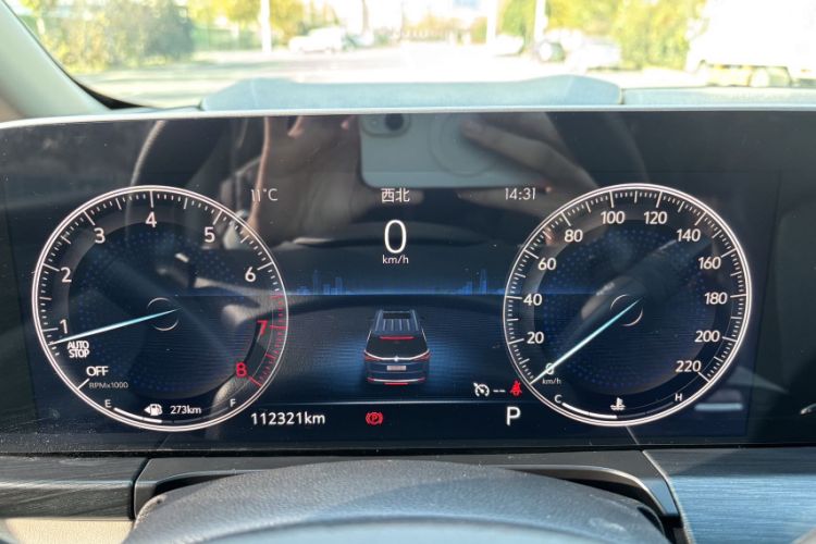 Used Buick GL8 2022 ES Landtrek 653T Comfort Edition
