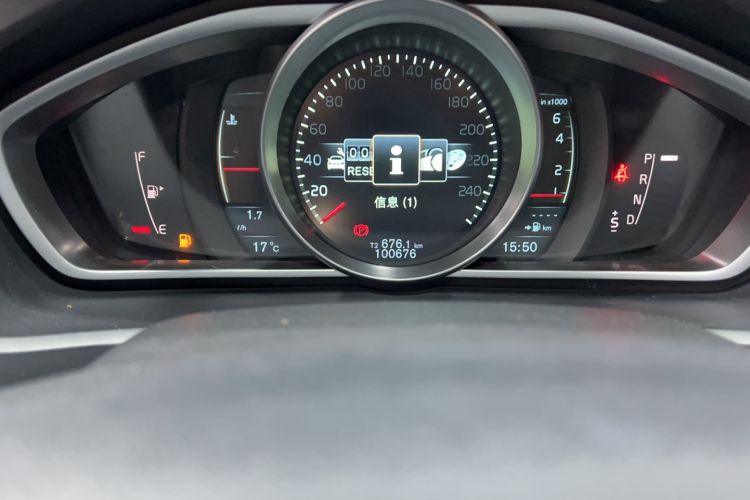 Used Volvo V40 2014 Cross Country T5 AWD Smart Luxury Edition