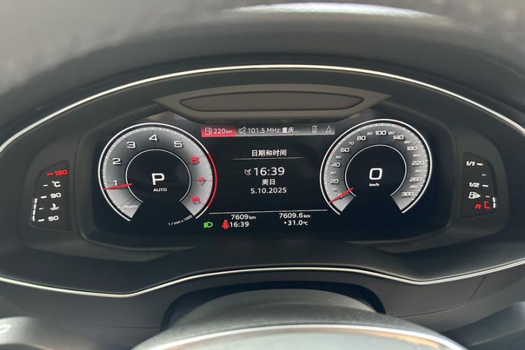 Used Audi A6L 2025 Revised 40 TFSI Luxury Dynamic Edition
