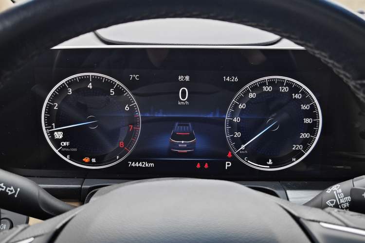 Used Buick GL8 2020 ES Land Cruiser 653T Flagship Model