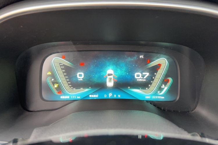 Used Sinotruk VGV U70Pro 2022 1.5T Automatic Youyue Edition 7-Seater
