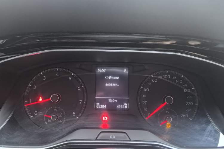 Used Volkswagen Sagitar 2020 200TSI DSG Comfort Version China VI Standard