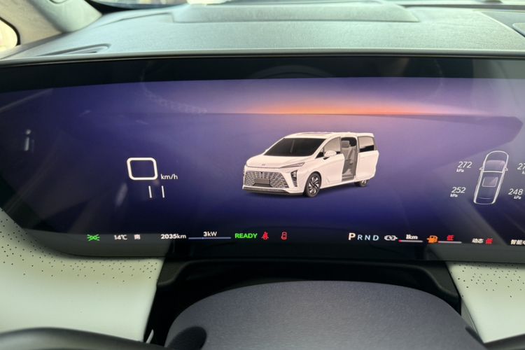 Used Buick GL8 New Energy 