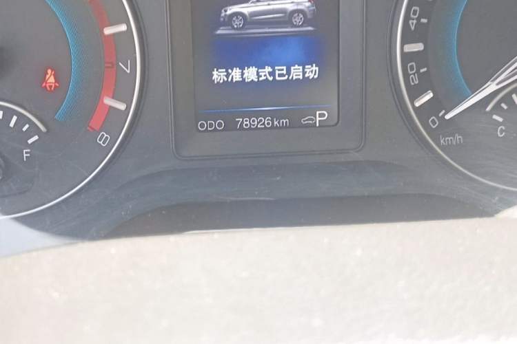 Used Haval H2 2017 Red-Label 1.5T Automatic Two-Wheel Drive Luxury Model
