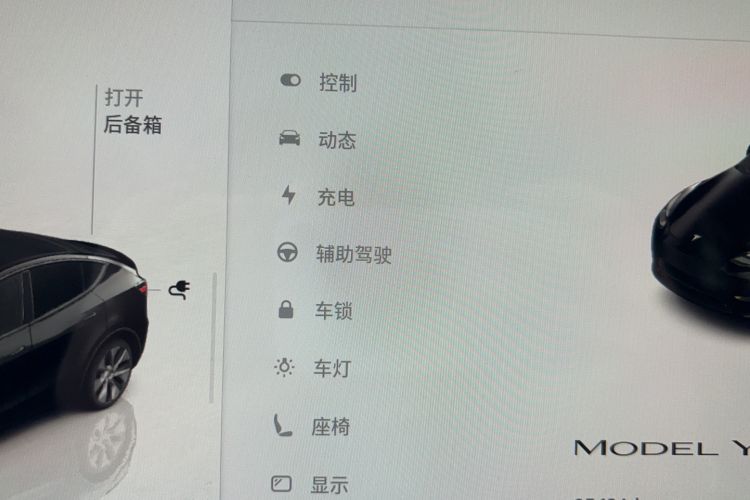 Used Tesla Model Y 2022 Rear-Wheel-Drive Version
