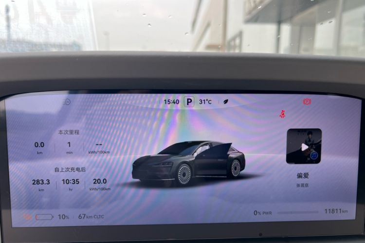 Used Hima Stelato S9 2024 All-Electric Ultra Four-Wheel-Drive Flagship Edition
