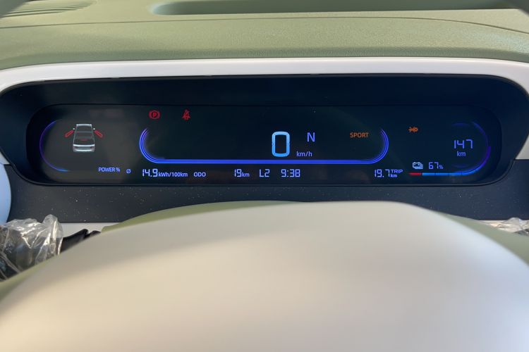 Used  Panda 2025 210km Panda Rider
