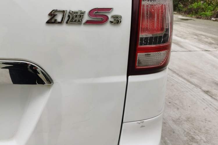 Used HYOSOW S3 2014 1.5L Comfort Version China IV Emission Standard
