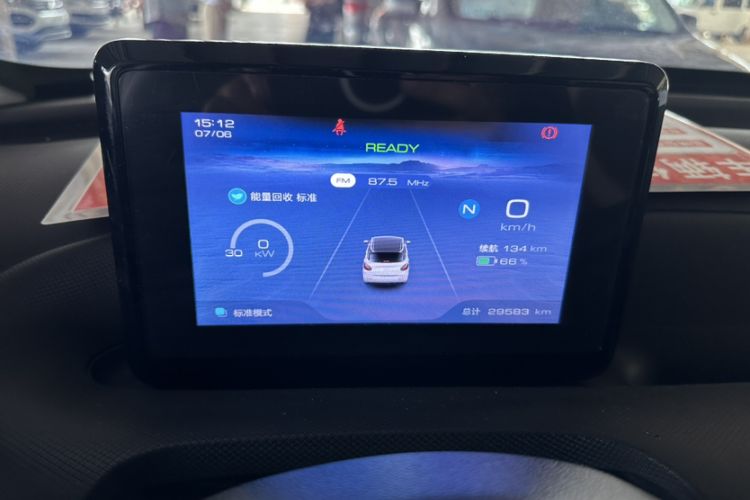 Used Wuling Bingo 2023 203km Light Edition