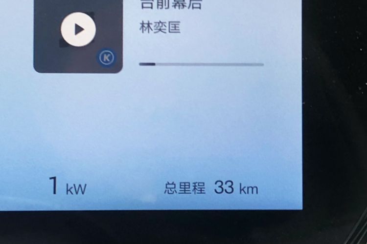 Used BYD Song L EV 2025 662 km Ultra-Range Version