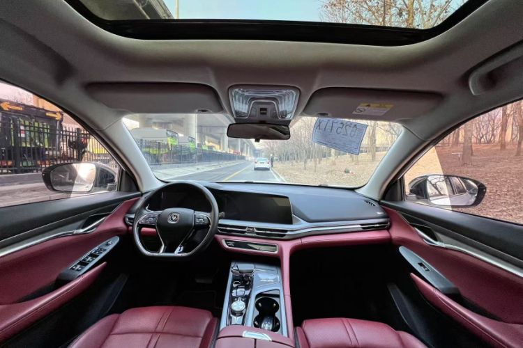 Used Changan CS75 PLUS 2022 1.5T Automatic Luxury Model