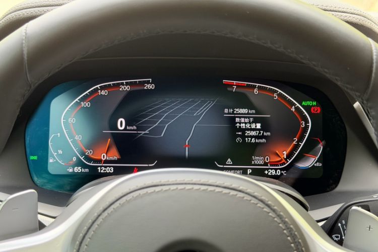 Used BMW X6 2022 xDrive30i M Sport Package
