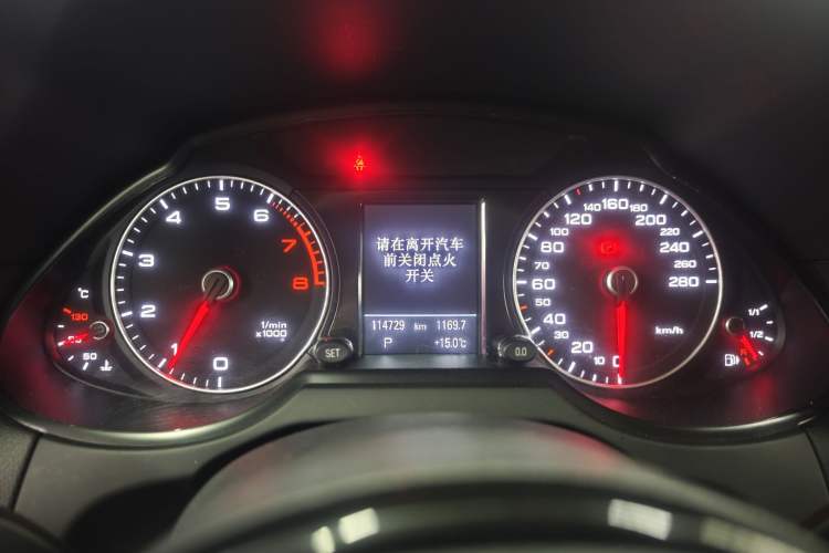 Used Audi Q5 2017 Plus 40 TFSI Technology Model
