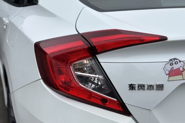 Used Honda Civic 2019 220TURBO CVT Dynamic Edition China VI
