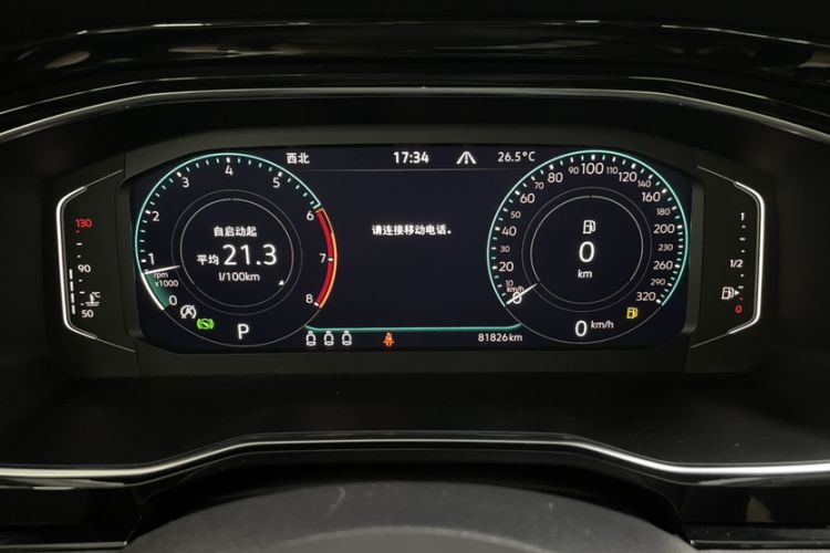 Used Volkswagen Sagitar 2022 280TSI DSG Excellence Edition
