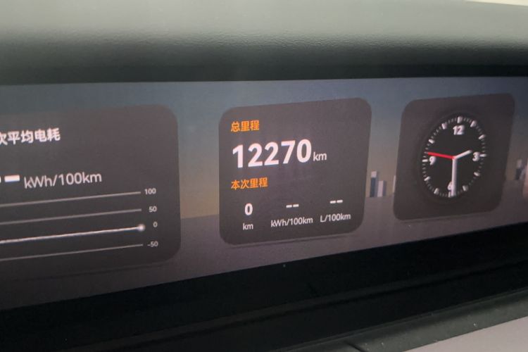 Used  12 2025 Ultra Extended-Range Edition