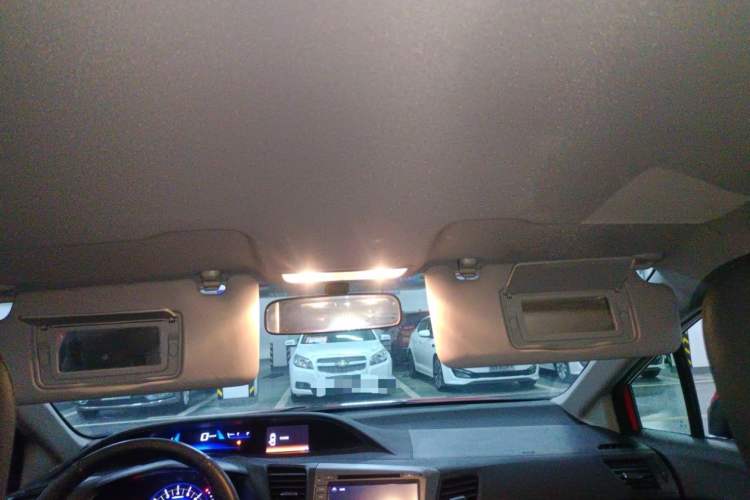 Used Honda Civic 2014 1.8L Automatic Classic Edition
