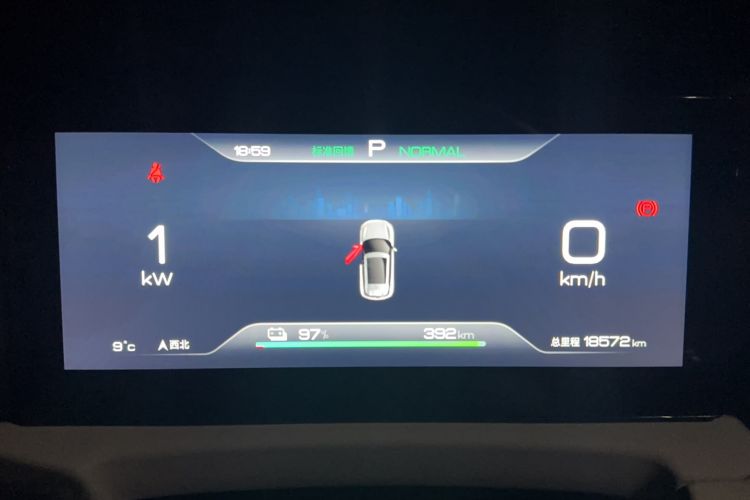 Used BYD Yuan UP 2024 401KM Leading Edition