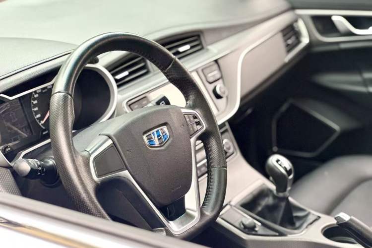 Used Geely Auto Emgrand GS 2016 Sports Edition 1.8L Manual LingShang Model