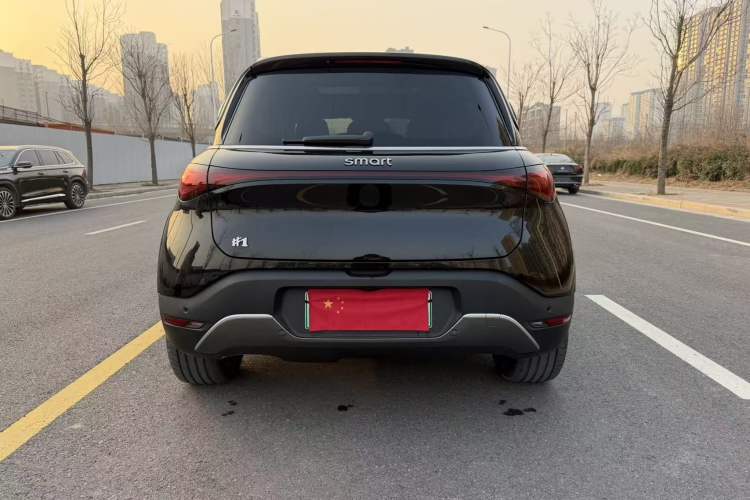 Used  #1 2022 Premium Edition
