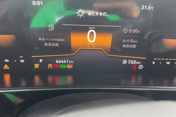 Used Volkswagen Passat 2023 Revised Version 280TSI Business Edition
