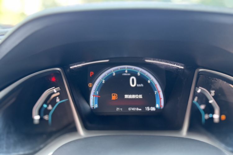 Used Honda Civic 2019 220TURBO CVT Dynamic Edition China VI