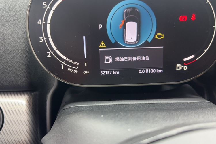 Used  Countryman 2022 Facelift 1.5T COOPER Connoisseur
