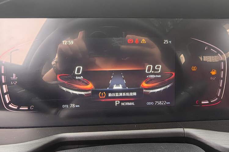 Used Changan CS75 PLUS 2021 1.5T Automatic Luxury Version
