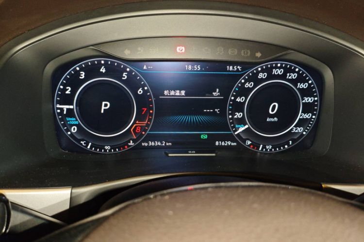 Used Volkswagen Teramont 2017 380TSI Four-Wheel Drive Flagship Edition
